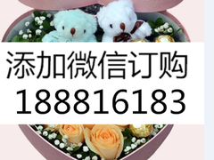 鲜花礼品