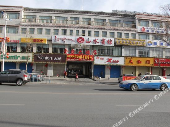 西藏山水宾馆(北京中路店)