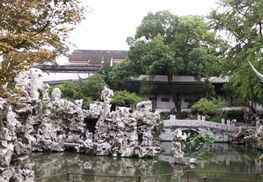 街心公园