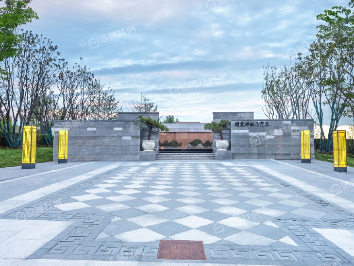 京北恒大国际文化城