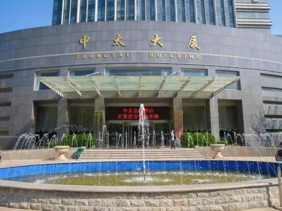君庭酒店(廊坊移动通信中太大厦店)