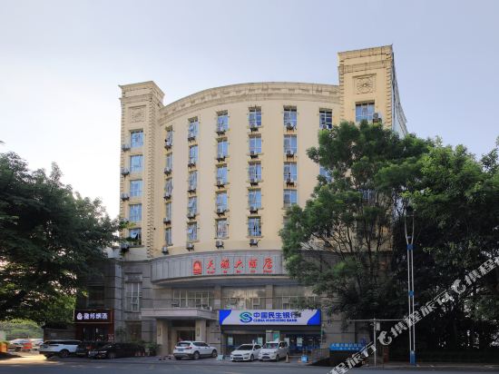 柳州市天雅大酒店(飞鹅二路店)