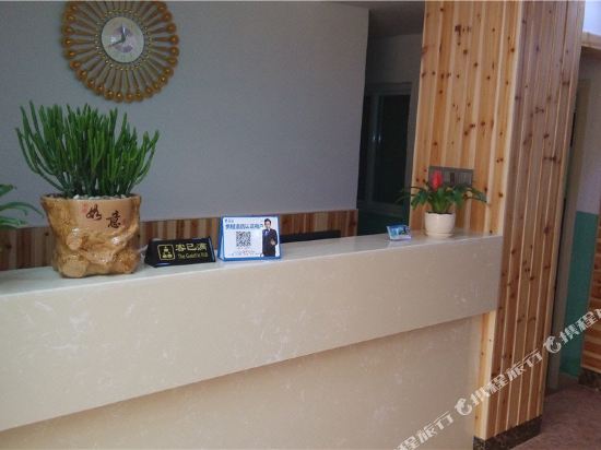 厦门海邻居客栈