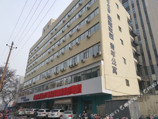 CCB建融家园青年公寓(邯郸火车站店)