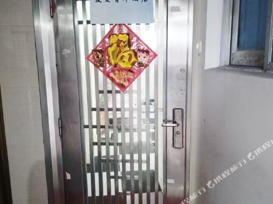 友爱青年旅舍(迎宾百货广场店)