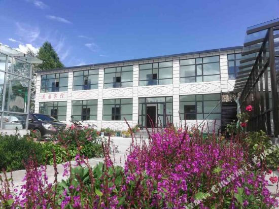 祁连县花园民宿