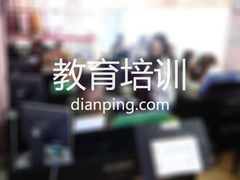 恒顺驾校