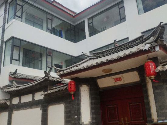 丽江客来轩客栈