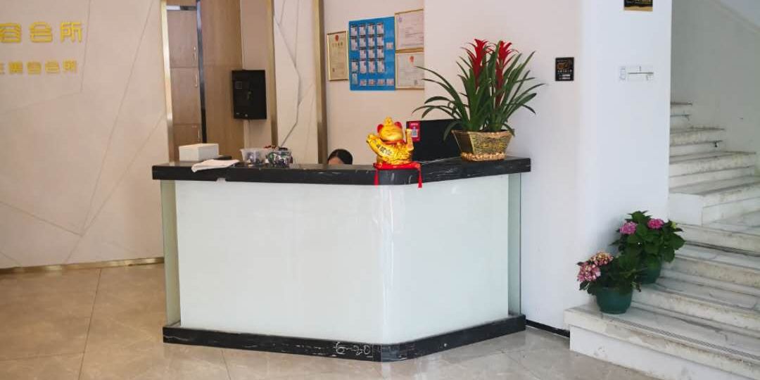 南宁希悦美民宿