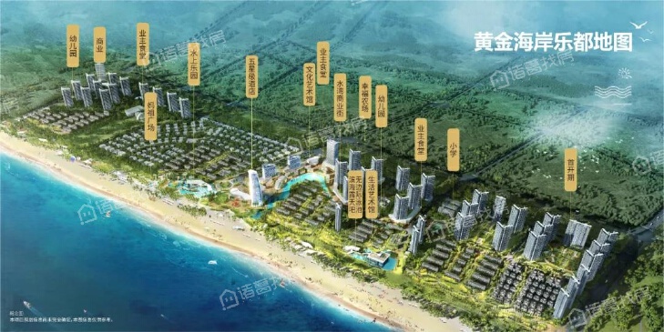 中海黄金海岸营销中心