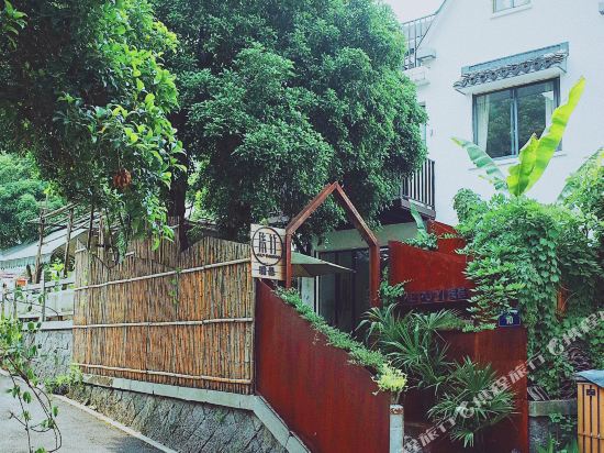 杭州璞邑民宿
