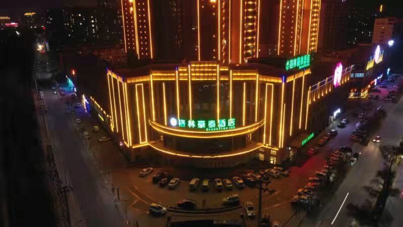 格林豪泰酒店临洮锦盛嘉园店大堂