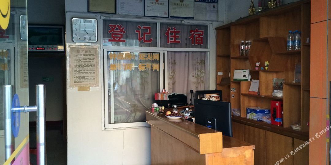 荆门九派通苑凯瑞酒店(园博园政务中心店)