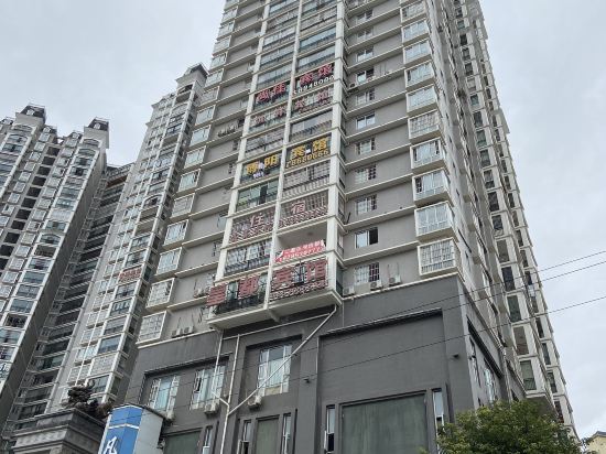 毕节怡馨宾馆(金帝豪庭店)