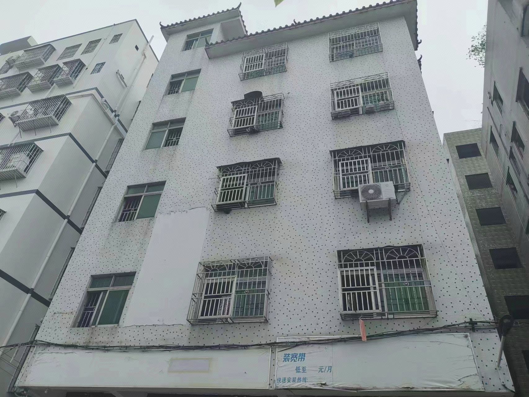 梦想家青年旅舍