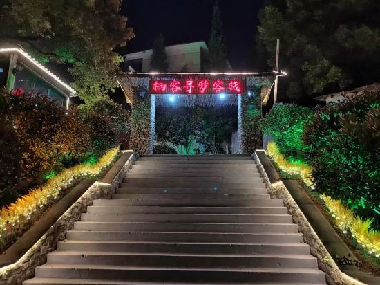 OYO东江小镇民宿