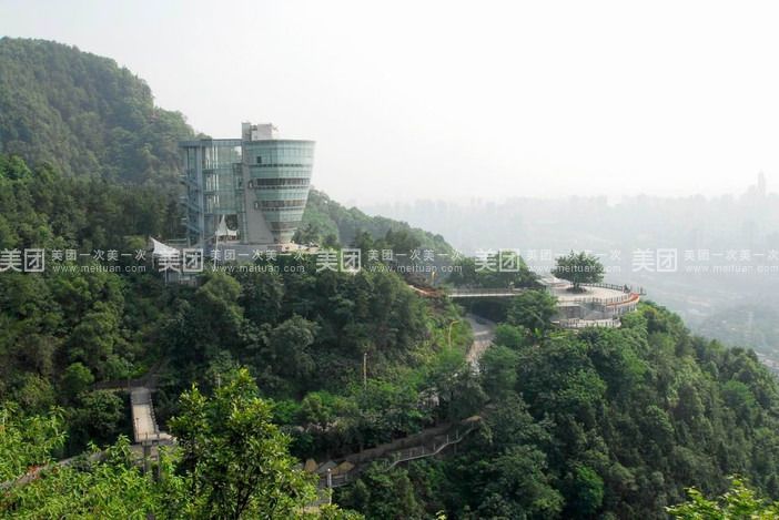 南山风景区