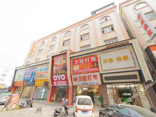 海泉商务宾馆(中山古镇灯饰配件店)