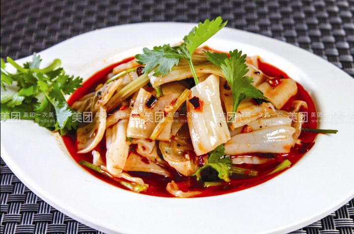 蛙C干锅印象(幸福湾店)