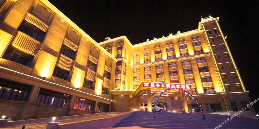 七台河昆仑大酒店-东门