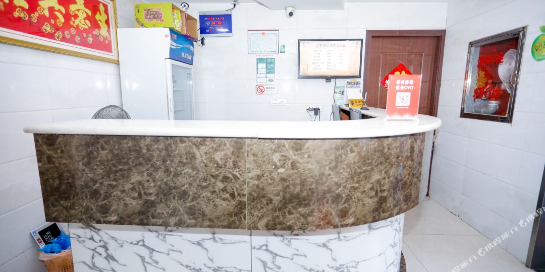 嘉兴汉宫酒店