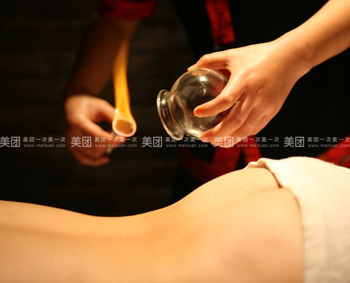 崔大夫美容连锁机构(兰新店)