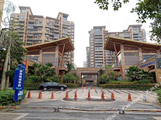 李先生精选民宿(海口海昌路店)