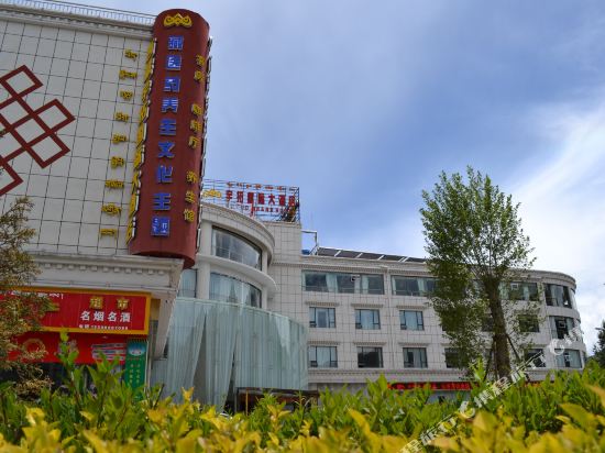 宇拓国际大酒店(拉萨店)