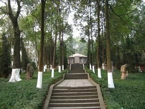 西山公园
