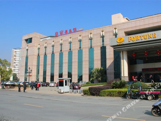 财富大饭店