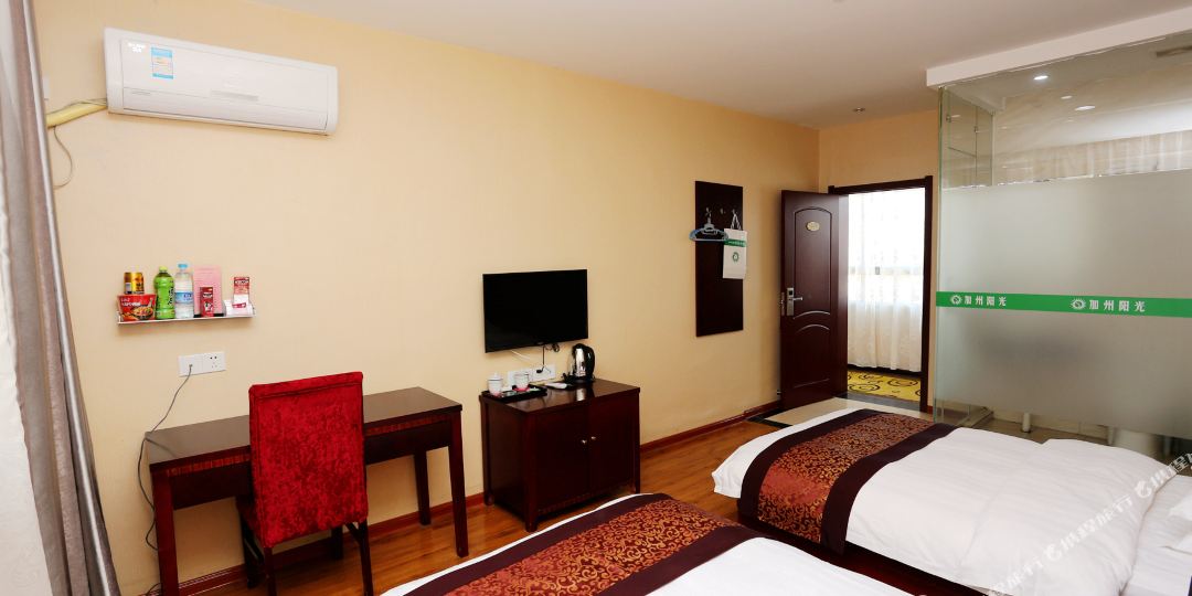 加州阳光西餐厅(寺巷店)