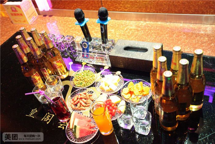 皇阁酒店(中华路店)