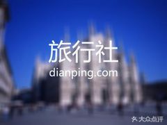 天门之芯