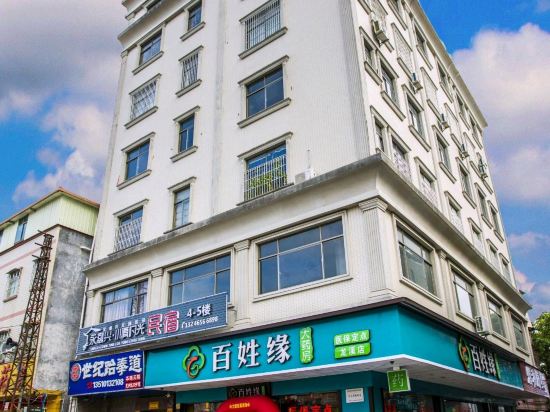 惠州永潮兴·小镇时光民居