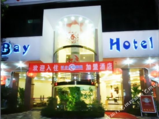 江湾大酒店(江南西路店)