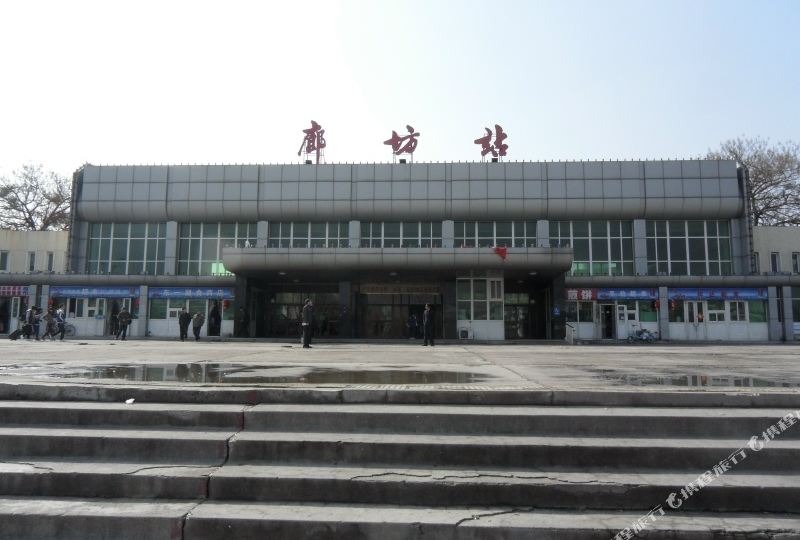 廊坊誉兴旅馆(新华路)