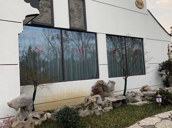苏州婷苑静舍酒店