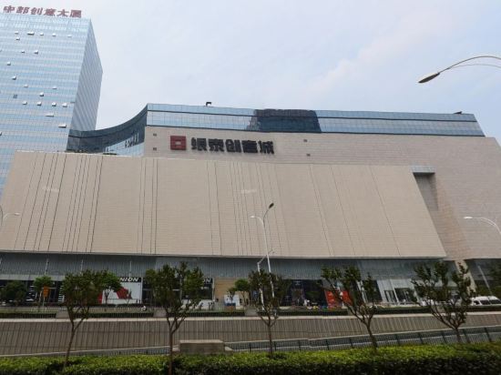 武汉立客友青年旅社(街道口店)