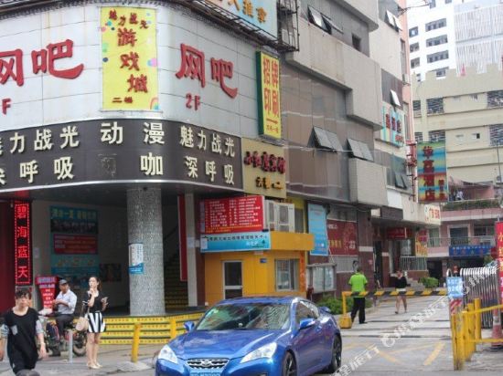 深圳留痕青年旅舍