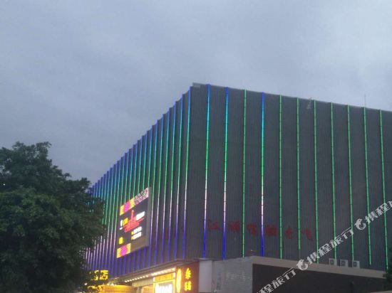 深圳喜乐宾馆(塘头店)