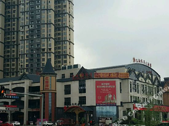 普吉风情酒店(南充火车站店)