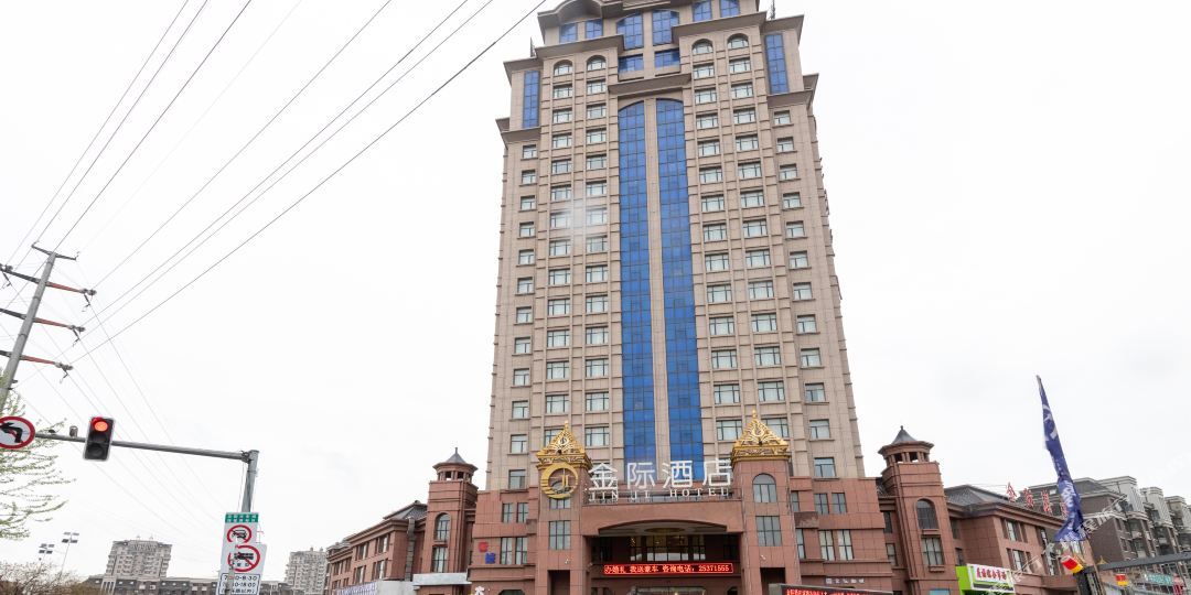 锦禧酒店(铁西沈辽路店)