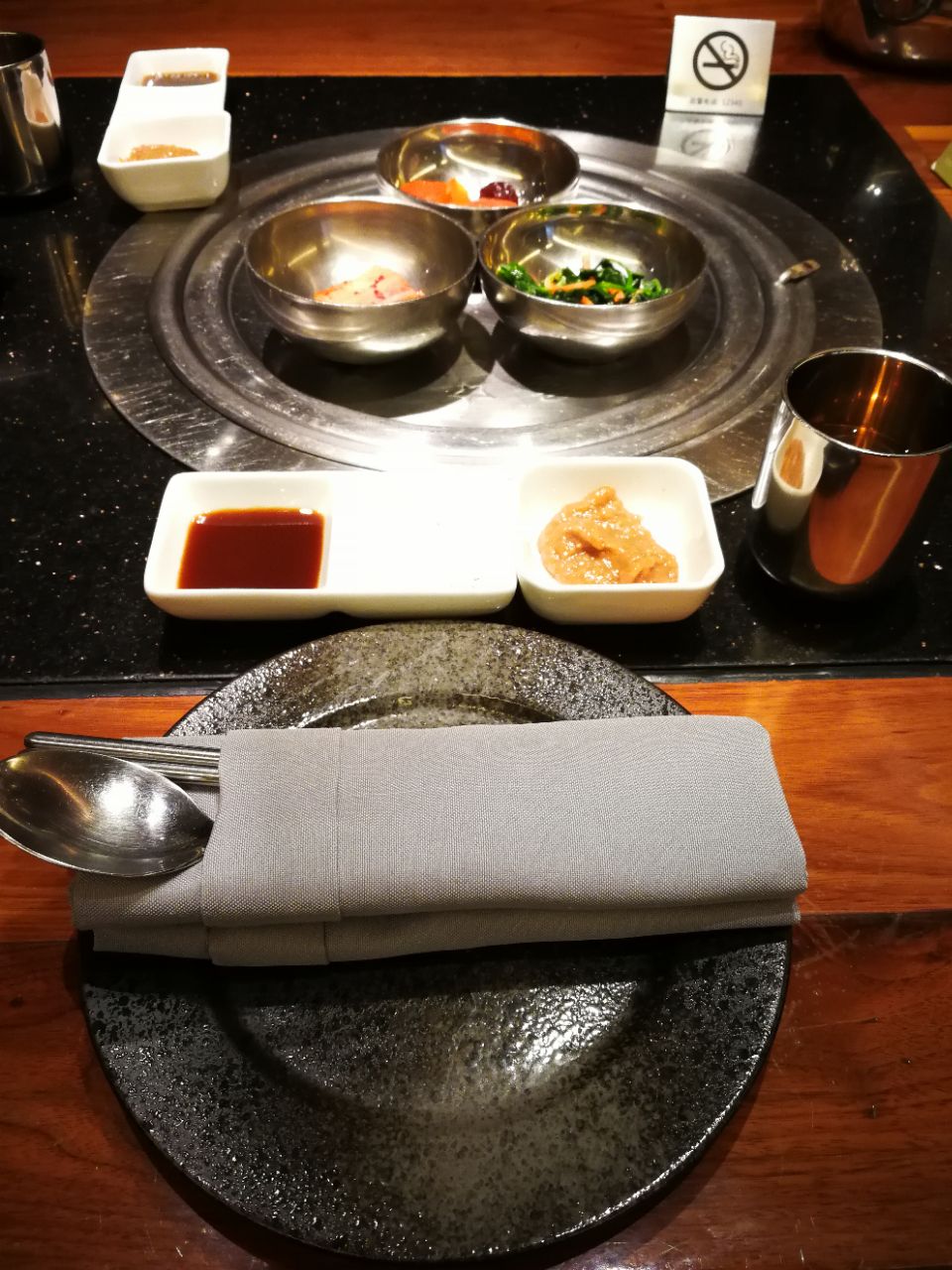 雾山韩国料理(上海漕河泾万丽酒店)