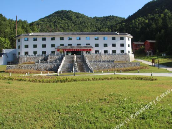 平利天一山庄酒店