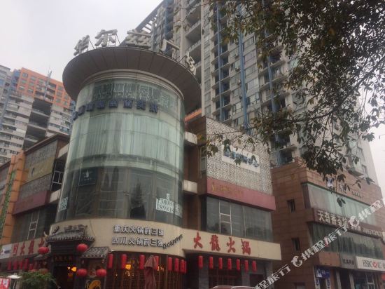 in酒店(襄阳二汽店)