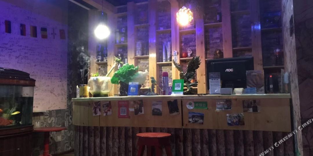 格尔木爱旅行客栈