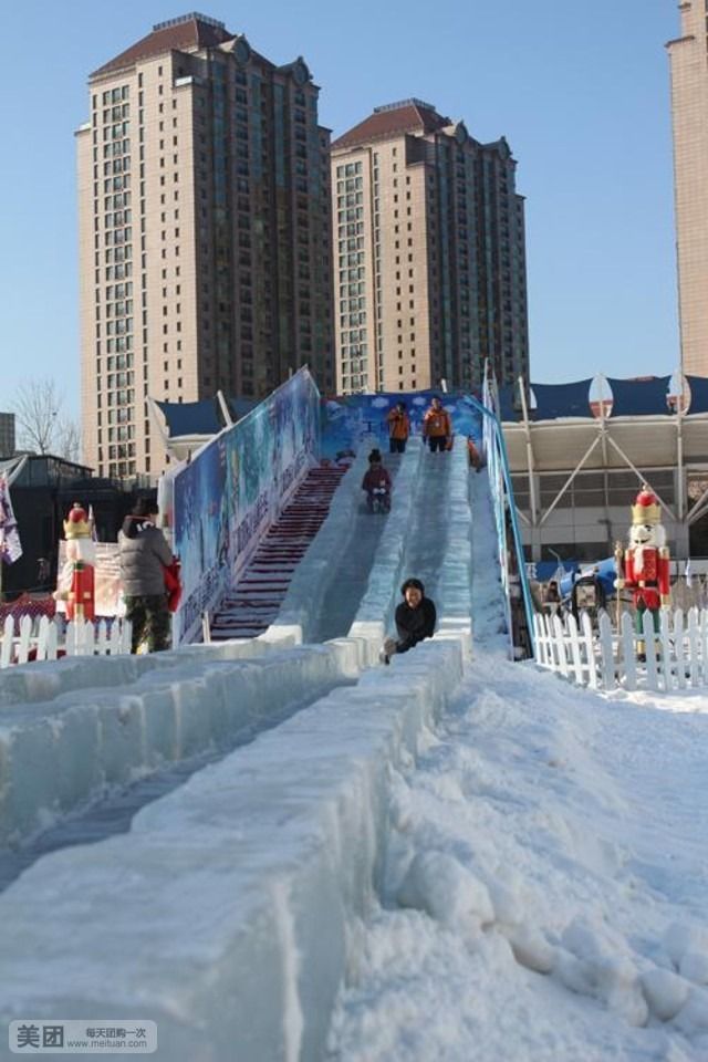 北京工人体育场