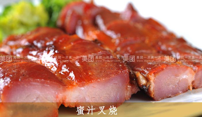 香港新记茶餐厅(春熙太古里店)