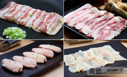 勇誌烧肉·焱铁烧创始店(乐淘坊潮流营店)