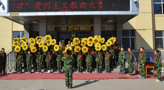 加格达奇地区第一小学